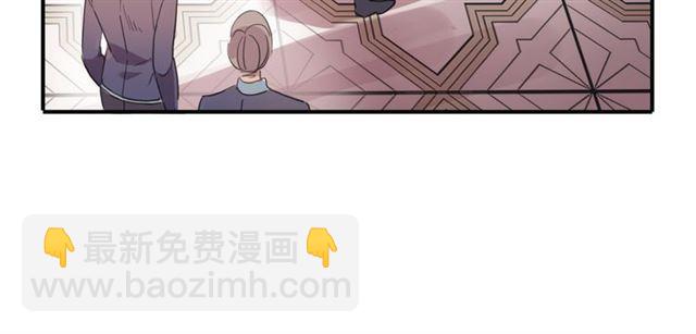 守护篇 第2话 你的戒指呢？73