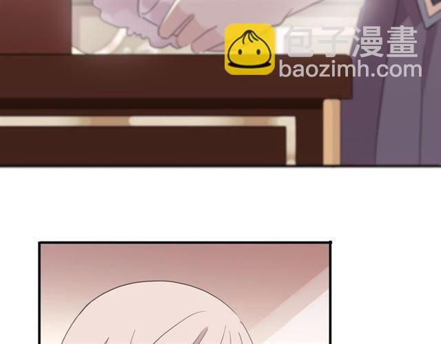 守护篇 第2话 你的戒指呢？76