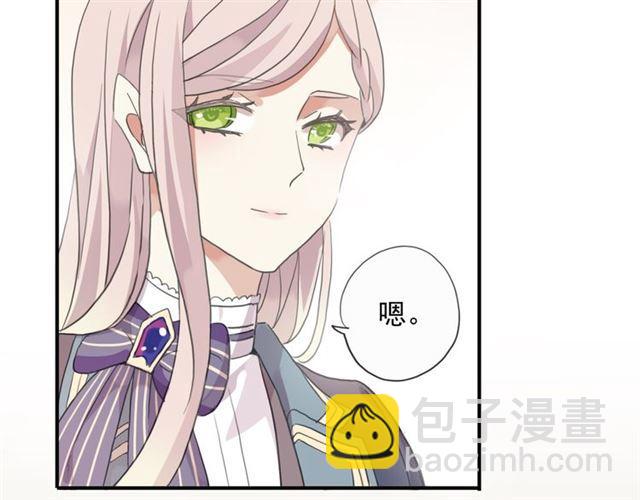 守护篇 第2话 你的戒指呢？77