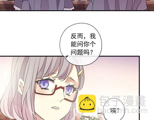 守护篇 第3话 流言蜚语74