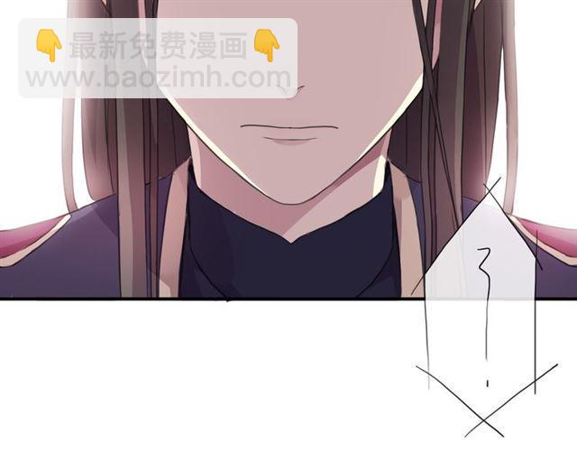 守护篇 第4话 甜蜜的舞会106