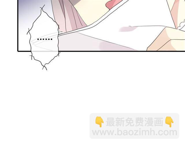 守护篇 第4话 甜蜜的舞会119