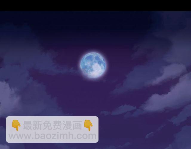 守护篇 第4话 甜蜜的舞会2