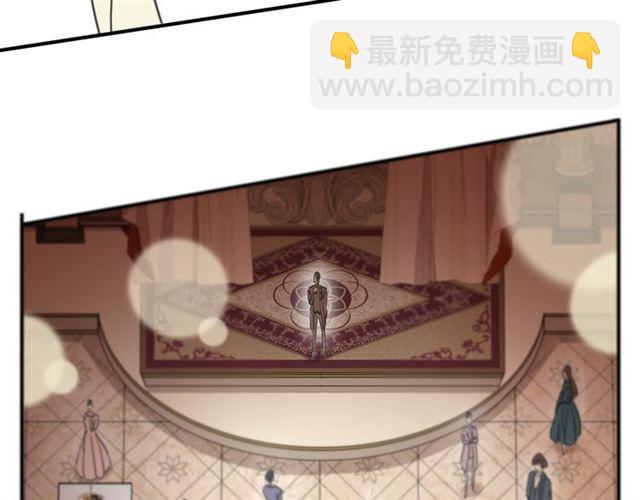 守护篇 第4话 甜蜜的舞会241