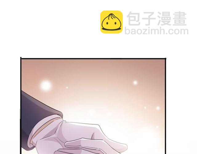 守护篇 第4话 甜蜜的舞会255