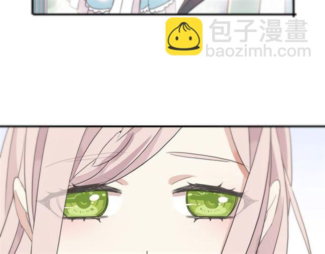 守护篇 第4话 甜蜜的舞会68