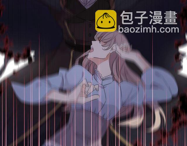 守护篇 第4话 甜蜜的舞会7