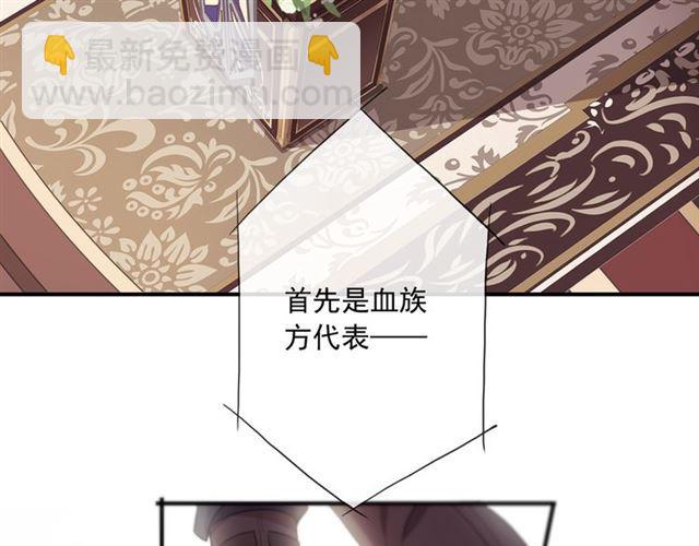 守护篇 第4话 甜蜜的舞会79