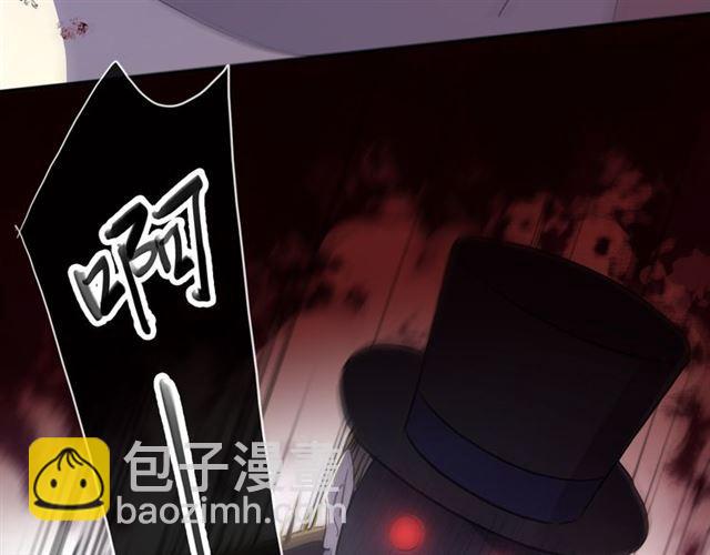 守护篇 第5话 校园袭击事件12
