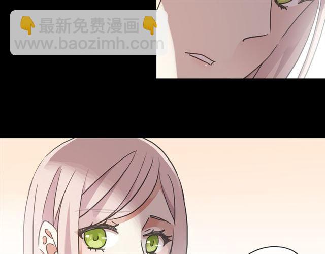 守护篇 第5话 校园袭击事件120