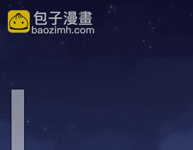 守护篇 第5话 校园袭击事件129