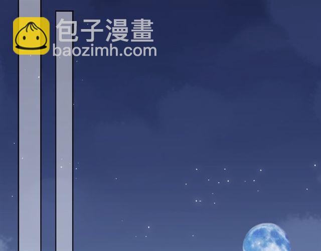 守护篇 第5话 校园袭击事件130