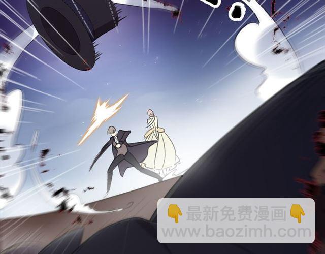 守护篇 第5话 校园袭击事件16