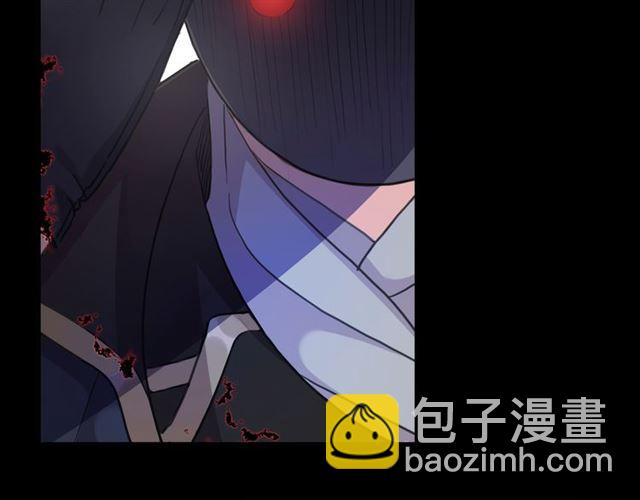 守护篇 第5话 校园袭击事件20