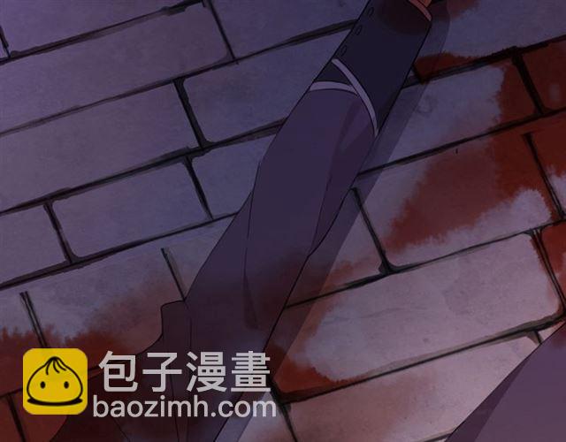 守护篇 第5话 校园袭击事件28