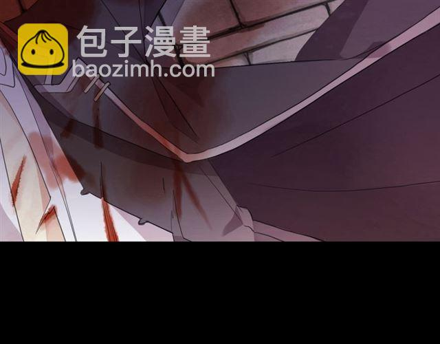 守护篇 第5话 校园袭击事件29