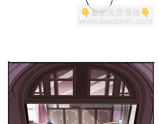 守护篇 第5话 校园袭击事件43