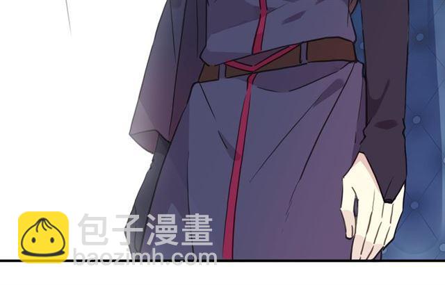 守护篇 第5话 校园袭击事件85