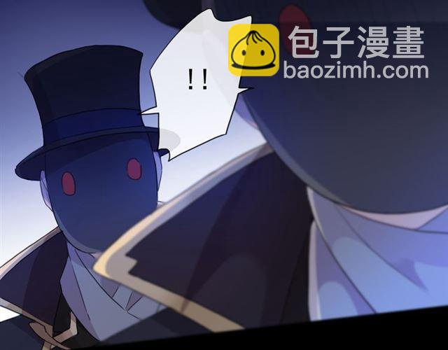 守护篇 第6话  她有危险了！130