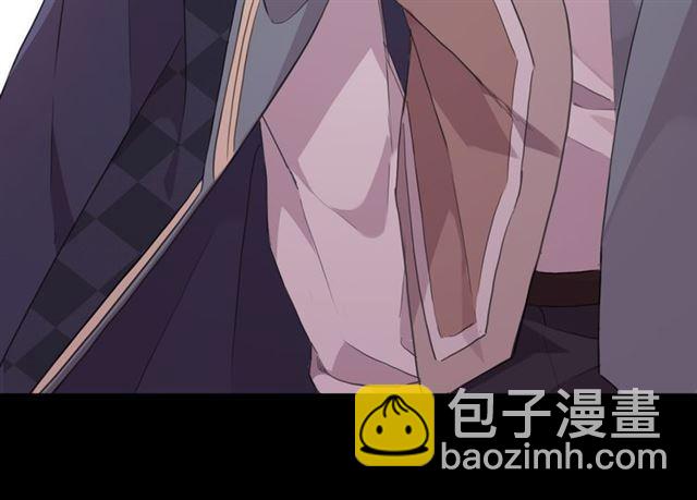 守护篇 第6话  她有危险了！21