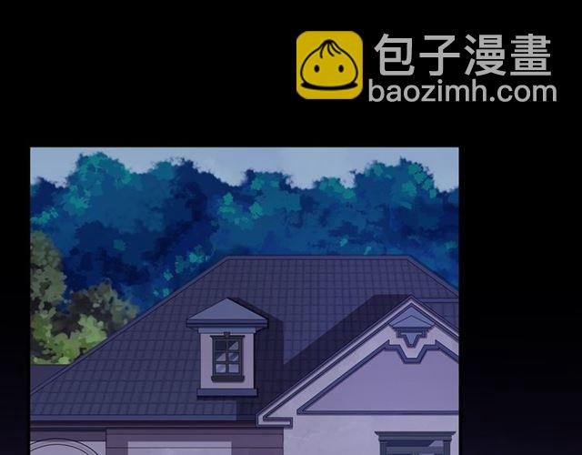 守护篇 第6话  她有危险了！24