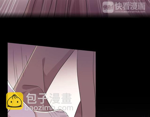守护篇 第6话  她有危险了！87