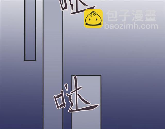 守护篇 第8话 焦灼的心139