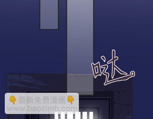 守护篇 第8话 焦灼的心140