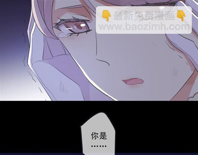 守护篇 第8话 焦灼的心15