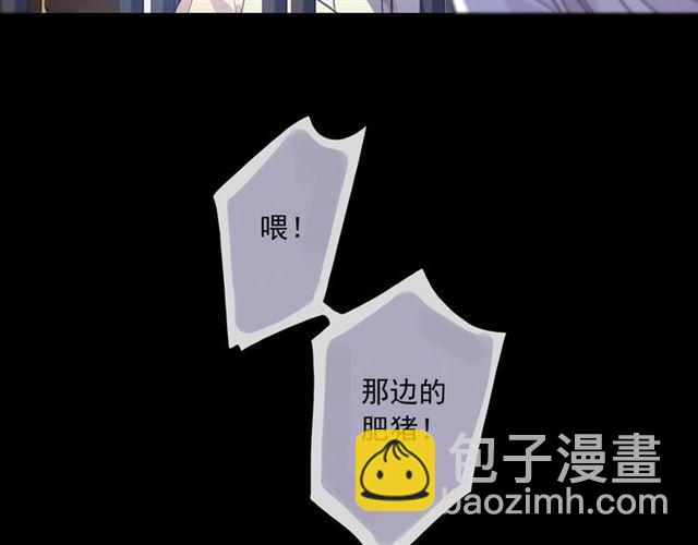 守护篇 第8话 焦灼的心163