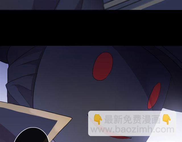 守护篇 第8话 焦灼的心166