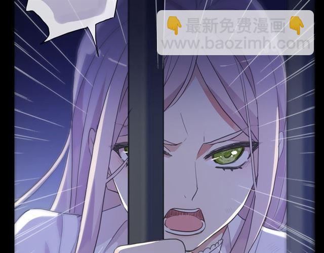 守护篇 第8话 焦灼的心168