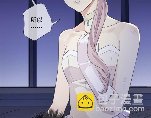 守护篇 第8话 焦灼的心18