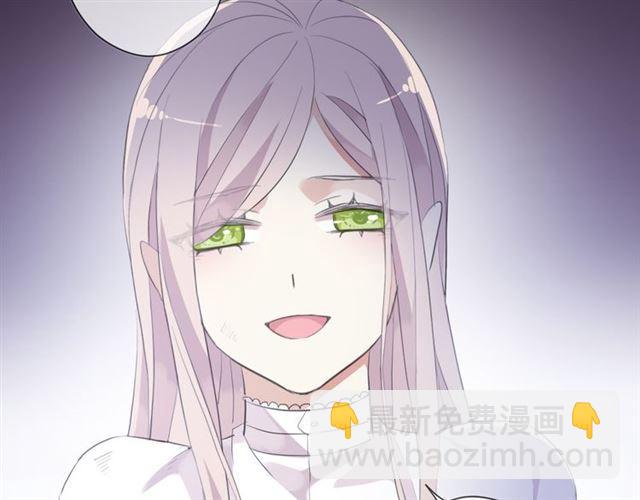 守护篇 第8话 焦灼的心23