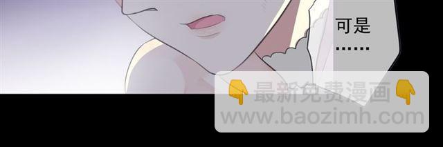守护篇 第8话 焦灼的心26