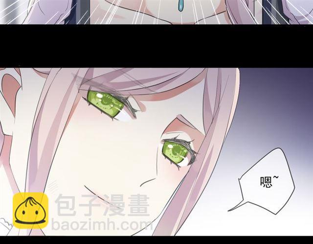守护篇 第8话 焦灼的心34
