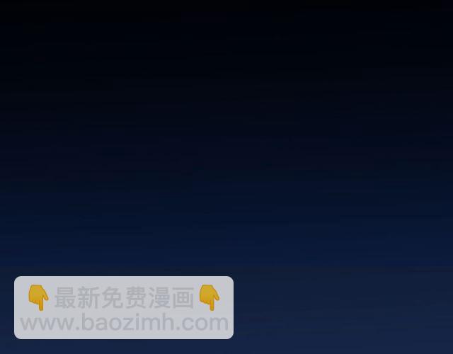 守护篇 第8话 焦灼的心51