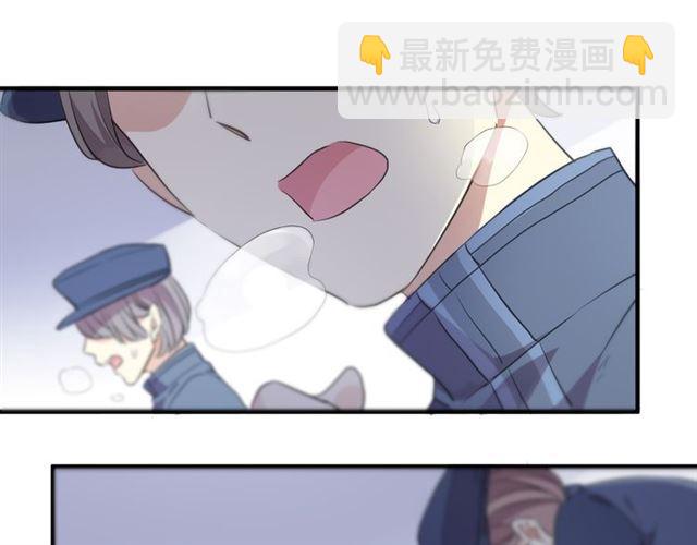 守护篇 第8话 焦灼的心56