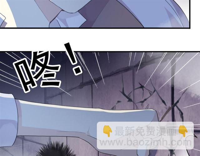 守护篇 第8话 焦灼的心61