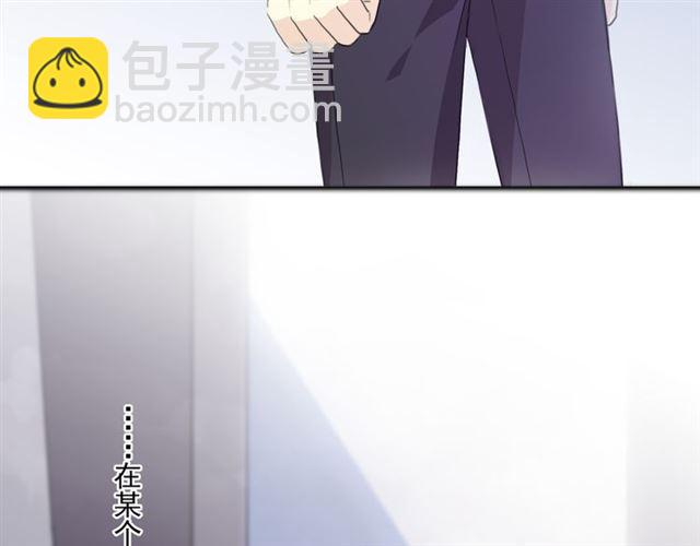 守护篇 第8话 焦灼的心82