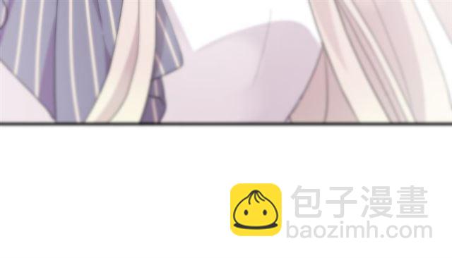 守护篇 第8话 焦灼的心87