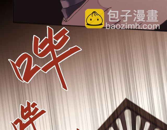 守护篇 第10话 触手不及…116