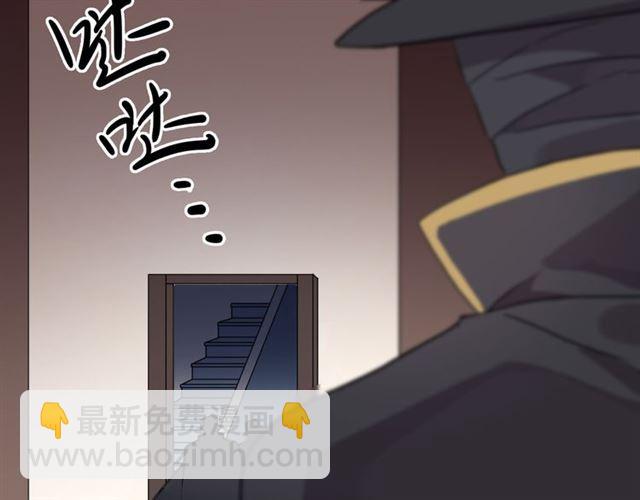 守护篇 第10话 触手不及…123