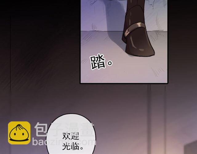 守护篇 第10话 触手不及…128