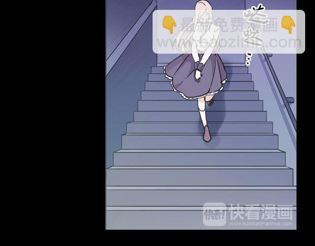 守护篇 第10话 触手不及…133