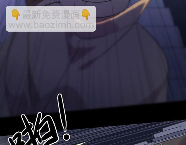 守护篇 第10话 触手不及…141