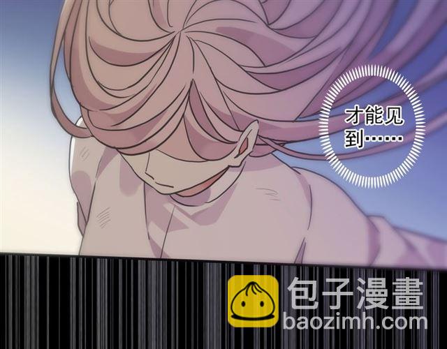 守护篇 第10话 触手不及…144