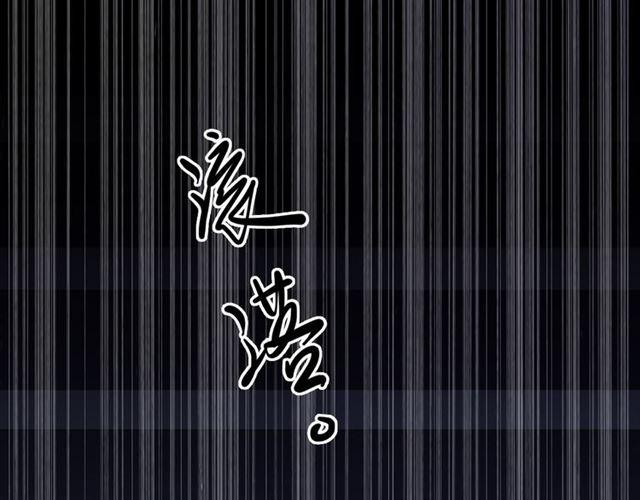 守护篇 第10话 触手不及…145