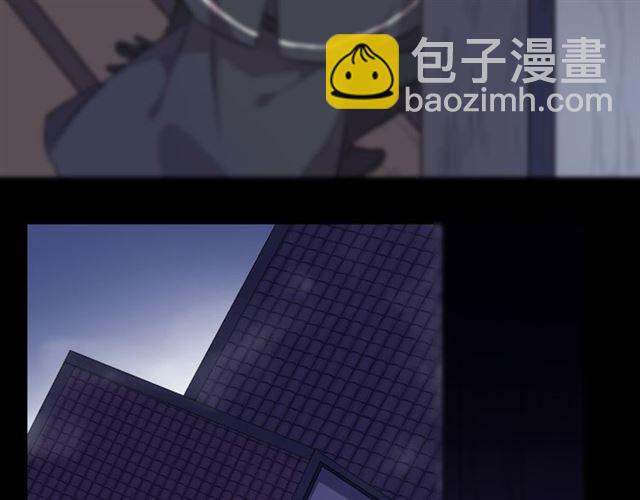 守护篇 第10话 触手不及…16