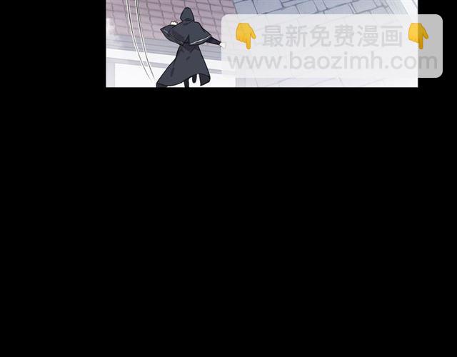守护篇 第10话 触手不及…20
